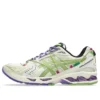 Asics x ZUTOMAYO Gel-Kayano 14 ”Ivory Greenery”