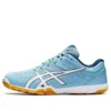 Attack Excounter 2 ”Arctic Sky Gum”