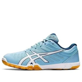 Attack Excounter 2 ”Arctic Sky Gum”