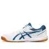 Attack Hyperbeat 4 ”White Mako Blue”