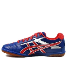 Attack Hyperbeat SP 2 ”Blue Red”