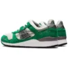 Awake NY x Gel-Lyte 3 ”Green Tambourine”