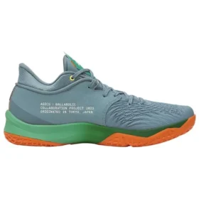 ballaholic Unpre Ars Low ”Gris Blue”