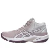 Beyond FF MT ”Watershed Rose White”