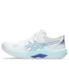 Beyond FF ”White Aquamarine”