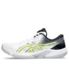Beyond FF ”White Glow Yellow”