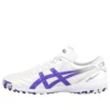C3 FF TF jalkapallokengät ”White Purple”