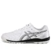 Calcetto WD 9 ”White Grey”