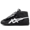 Chemist Creations x All Court Alpha-L ”Black”