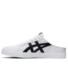 Classic CT Sabot ”White Black”
