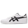 Classic CT ”White Black”