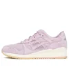 Clot x Gel-Lyte 3 ”Lavender”