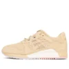 Clot x Gel-Lyte 3 ”Sand”
