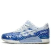Colette x Gel-Lyte 3 ”Dotty”