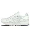 Colette x Gel-Lyte 5 ”Yukata”