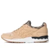 Commonwealth x Gel-Lyte 5 ”Kultura”