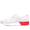 Concepts x Gel-Lyte 5 ”8-Ball”