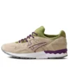 Concepts x Gel-Lyte 5 ”Pistachio”