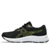 Contend 8 ”Black Bright Yellow”