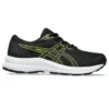 Contend 8 ”Black Bright Yellow”