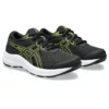Contend 8 ”Black Bright Yellow”