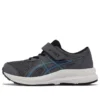 Contend 8 ”Carrier Grey Island Blue”