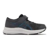 Contend 8 ”Carrier Grey Island Blue”
