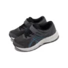 Contend 8 ”Carrier Grey Island Blue”