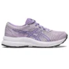 Contend 8 ”Dusk Violet”