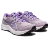 Contend 8 ”Dusk Violet”