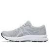 Contend 8 ”Piedmont Grey Cosmos”