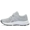 Contend 8 ”Piedmont Grey Cosmos”
