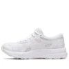 Contend 8 ”Triple White”