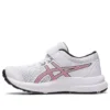 Contend 8 ”White Electric Red”