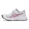 Contend 8 ”White Electric Red”