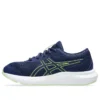CONTEND 9 ”Navy Green”