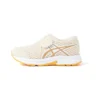 Contend ”Apricot White”