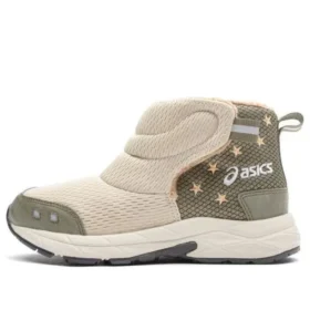 Contend Boots ”Cream Olive Green”