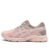 Contend ”Pink Beige”