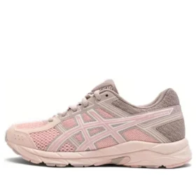 Contend ”Pink Beige”