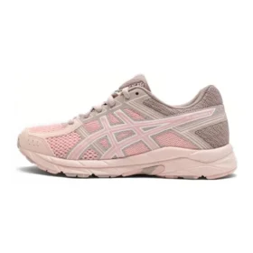 Contend ”Pink Beige”