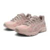Contend ”Pink Beige”