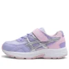 Contend Sneakers ”Purple Pink”