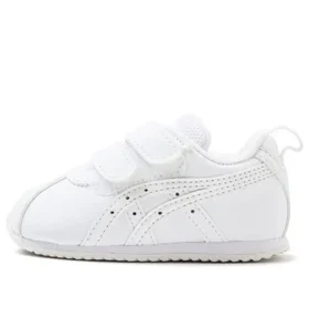 Cotla Athleisure Casual -urheilukengät, valkoiset