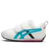 Cotla Athleisure Casual ”White Green”