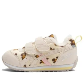 Cotla ”Beige Cream”