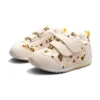 Cotla ”Beige Cream”