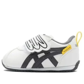 Cotla First Steps -kengät ”White Black Yellow”