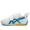 Cotla-lenkkarit ”White Beige Blue”