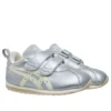 Cotla Mini SL ”Silver Ivory”